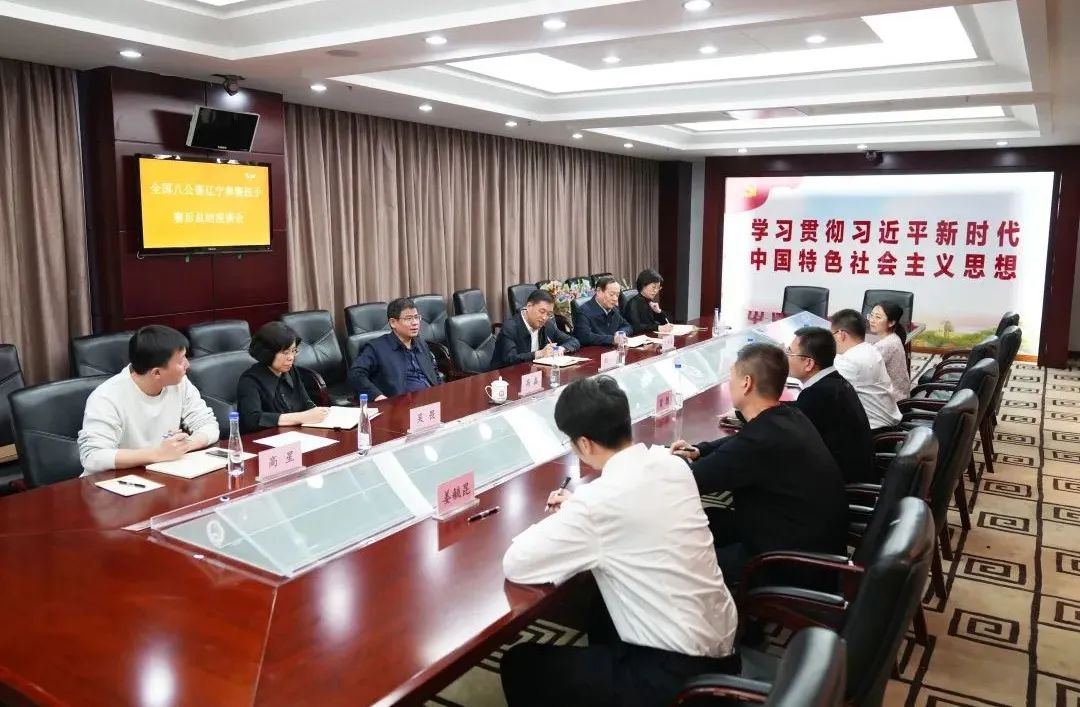 微信图片_20231204080432.jpg 球速体育