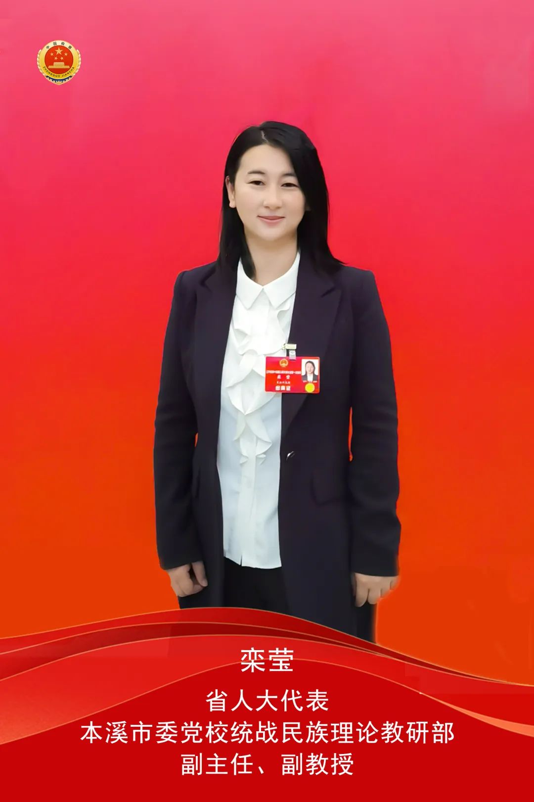 微信图片_20240117162219.jpg 球速体育