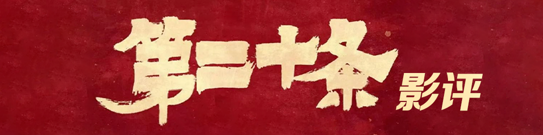 微信图片_20240226080726.png 球速体育