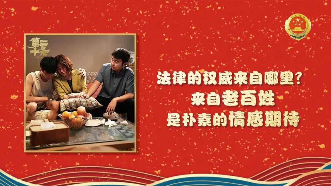 微信图片_20240226080736.jpg 球速体育