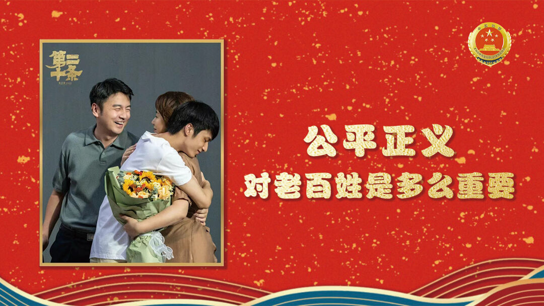 微信图片_20240226080740.jpg 球速体育