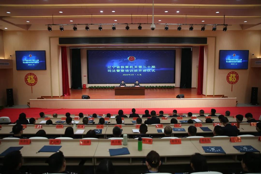 微信图片_20240407072708.jpg 球速体育