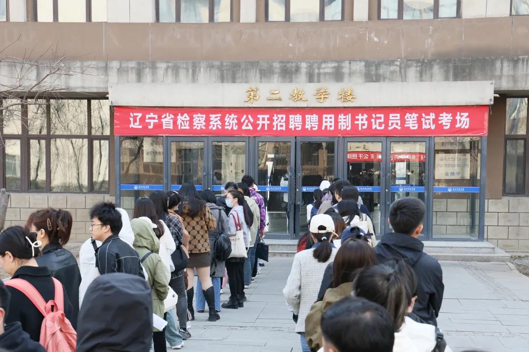 微信图片_20240408165255.jpg 球速体育