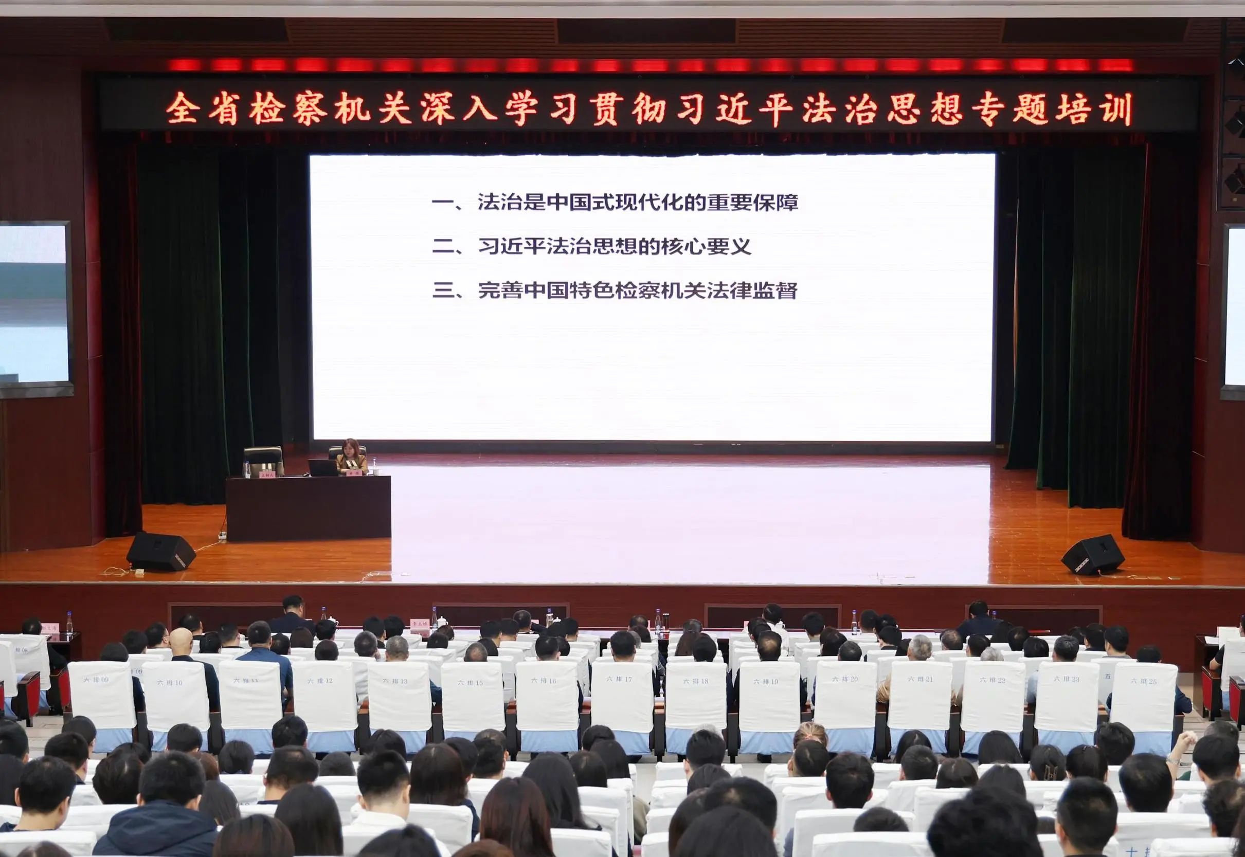 微信图片_20241008140651.jpg 球速体育