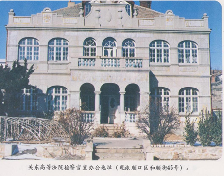 球速体育