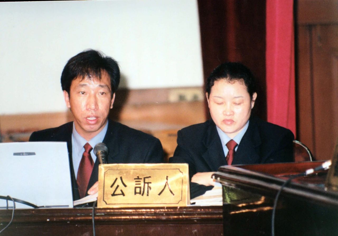 球速体育