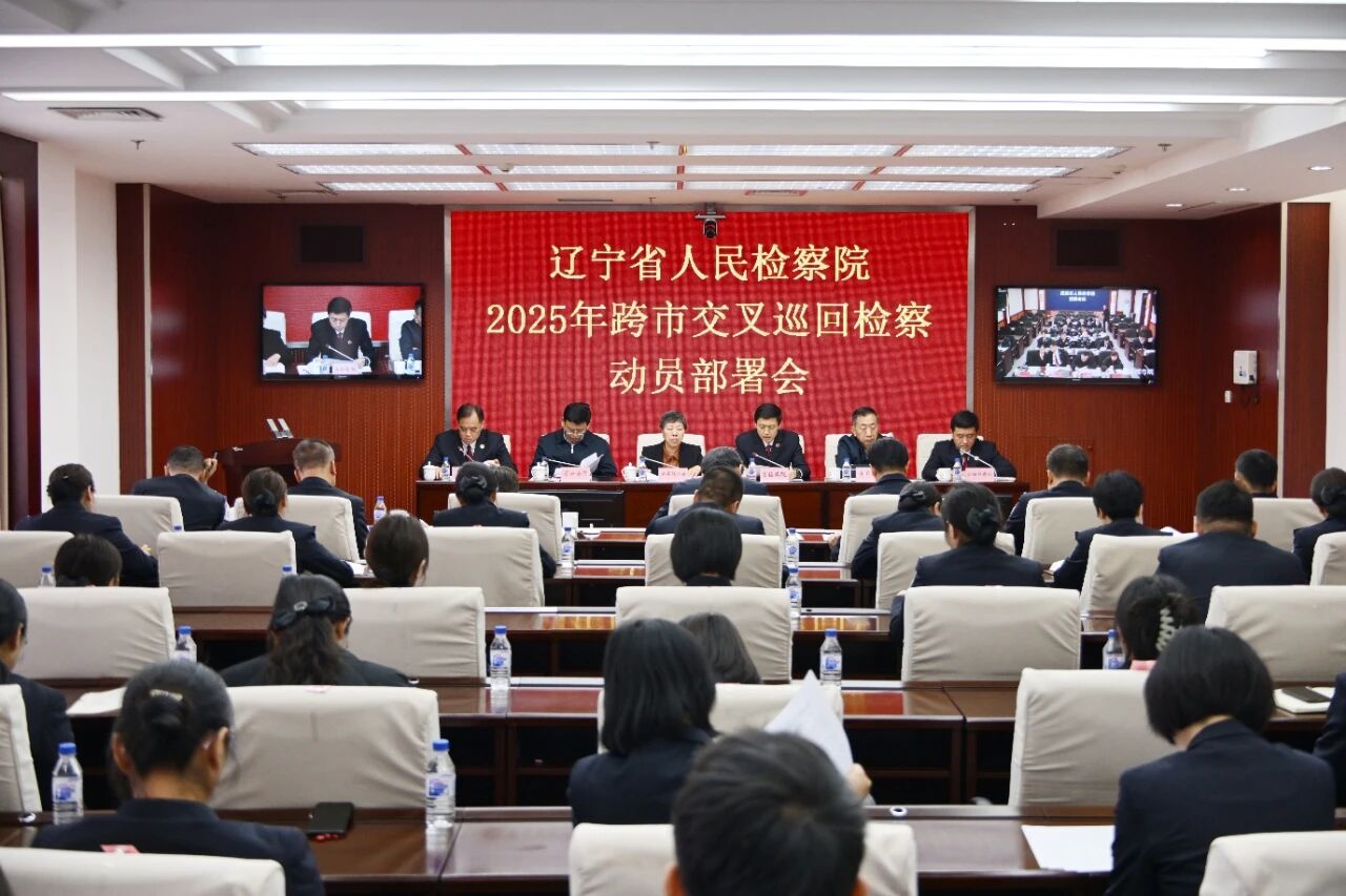 20cc2265395696609c4145f1e9805918.jpg 球速体育