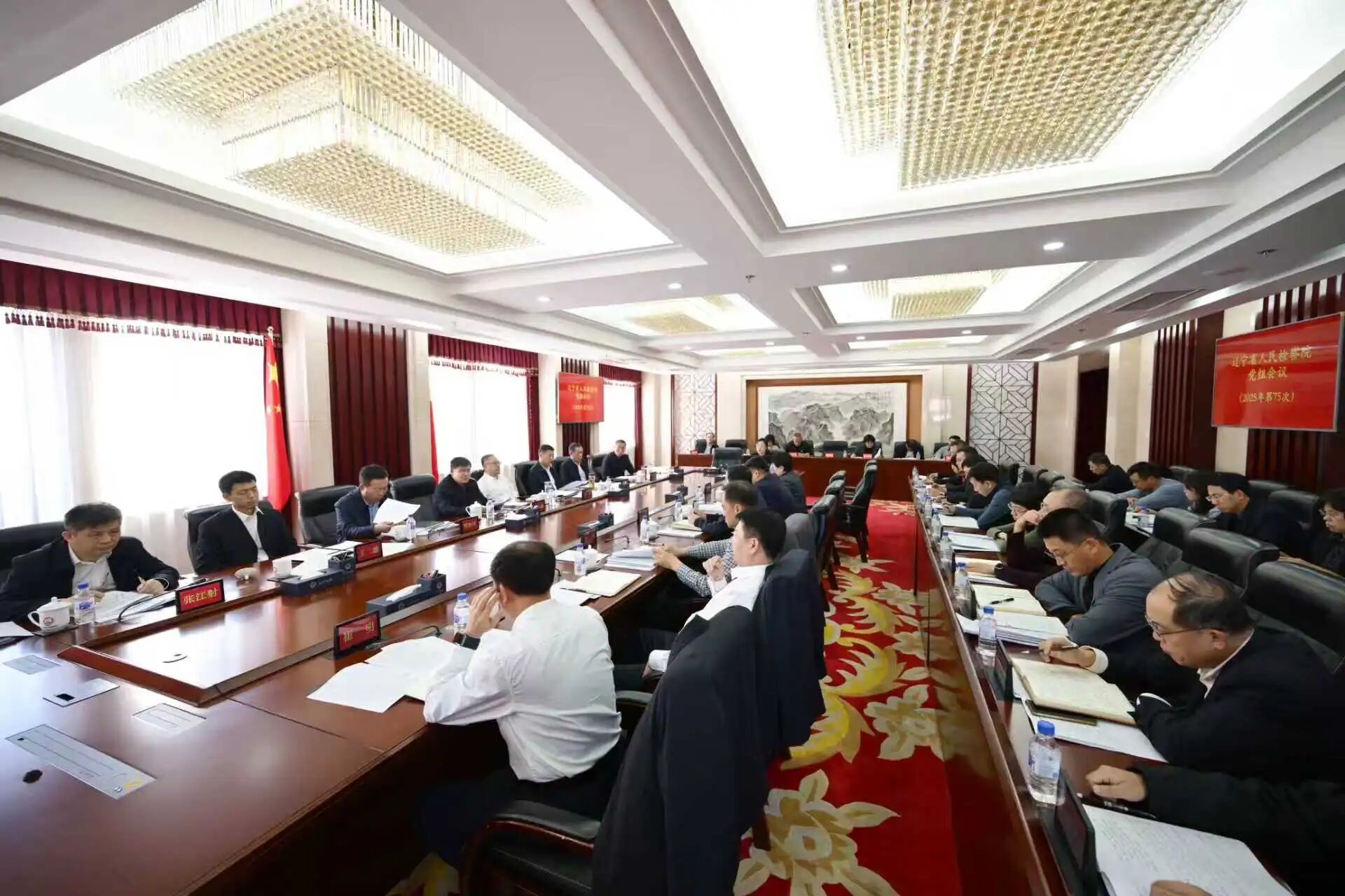 d9520f5ac45149720be5b6bb87428eec.jpg 球速体育