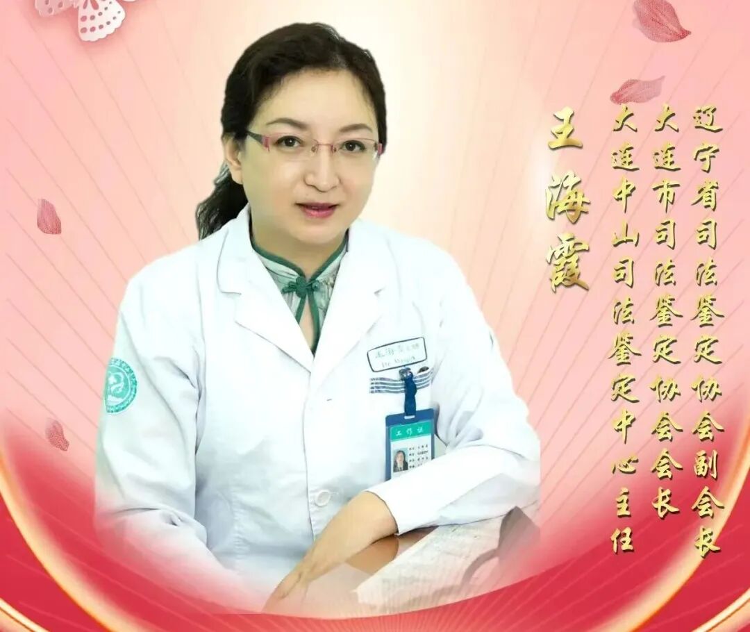 球速体育