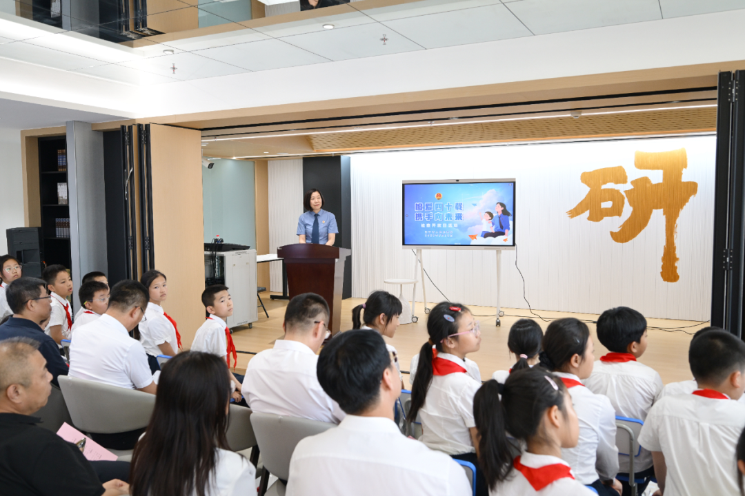 球速体育