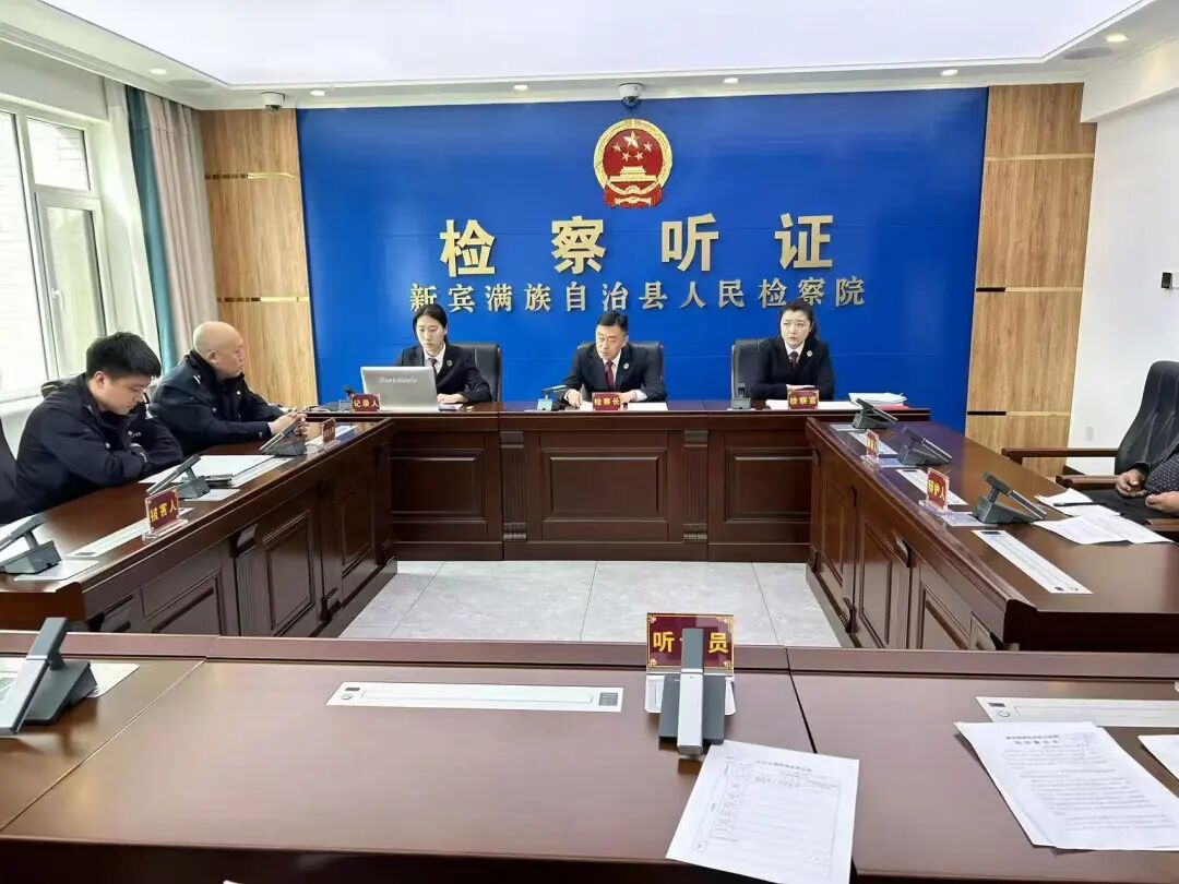 球速体育