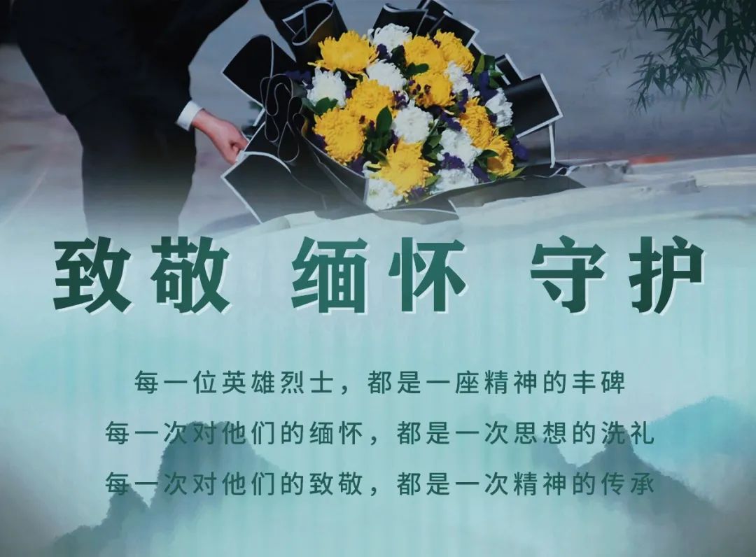 球速体育