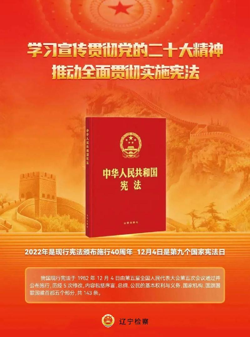 球速体育